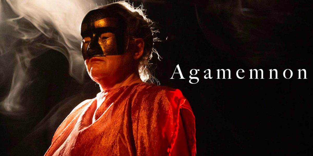 “Agamemnon”, un opéra-solo en suédois avec Fia Alder Sandbald, le 29 août à 21h